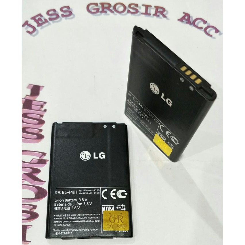 Baterai Battery LG BL-44JH / Optimus L4 II , E445 , E455 E440 , L5 II