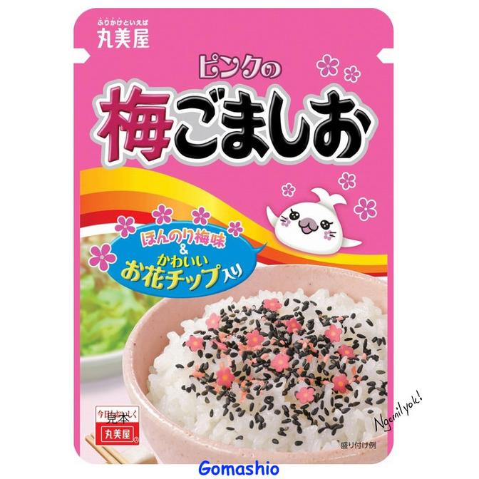 Marumiya Furikake Rice Seasoning Japan - Furikake Jepang