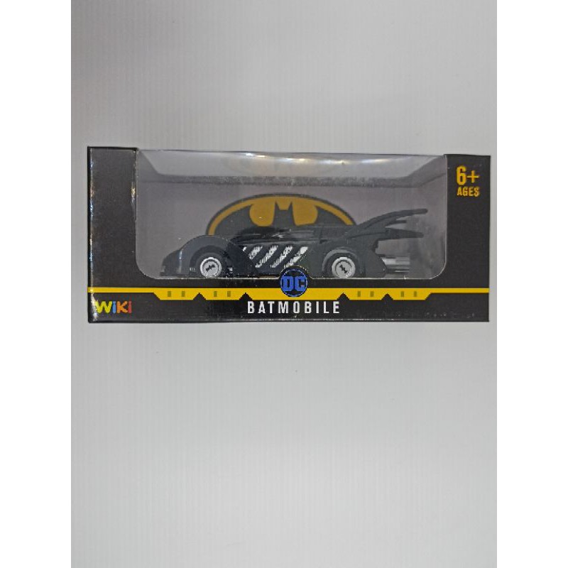 Batmobile batman edisi 80 tahun wiki indomaret original