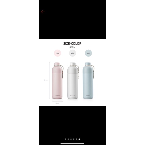 [Lock n lock] Exclusive Belt Bottle 490/Tumbler Lock n Lock