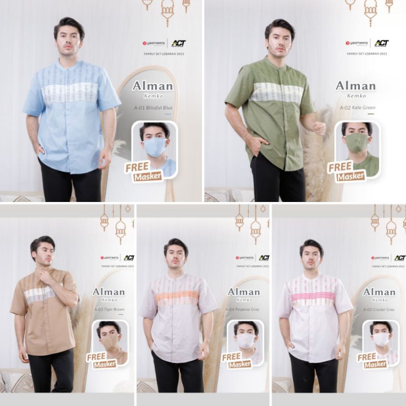 Kemko Alman Dads - Sarimbit Yasmeera 2021