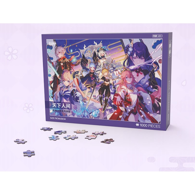 (Pre Order) Official Merch Genshin Impact - Genshin Impact Puzzle Genshin Impact