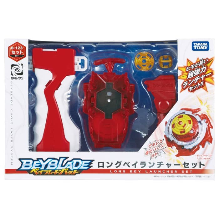 Terlaris TAKARA TOMY Beyblade Burst 