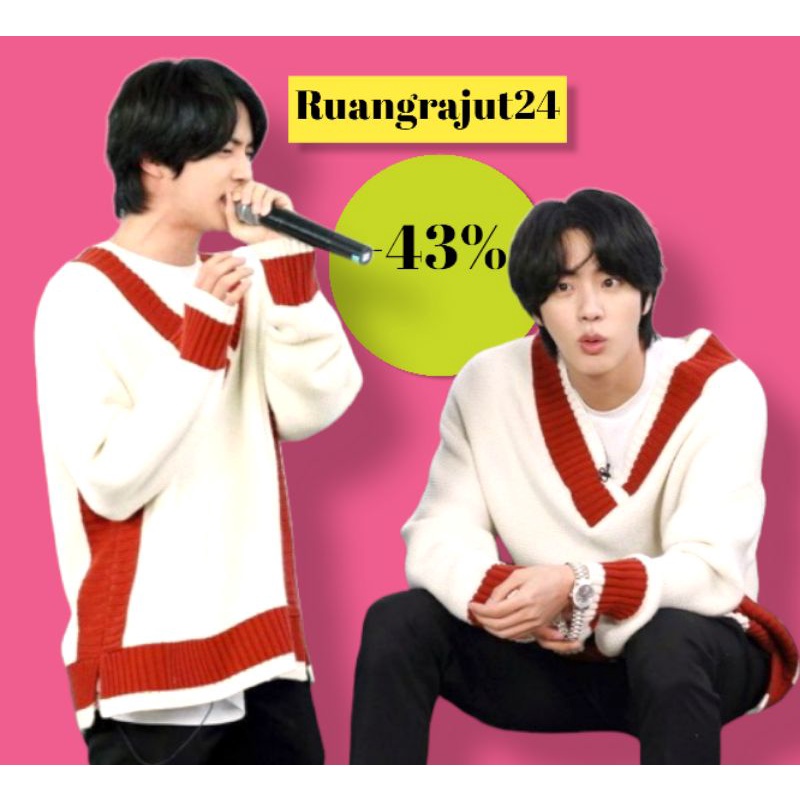 CARDIGAN SWEATER JIN BTS ORIGINAL/SWEATER KOREAN IMPORT UNISEX