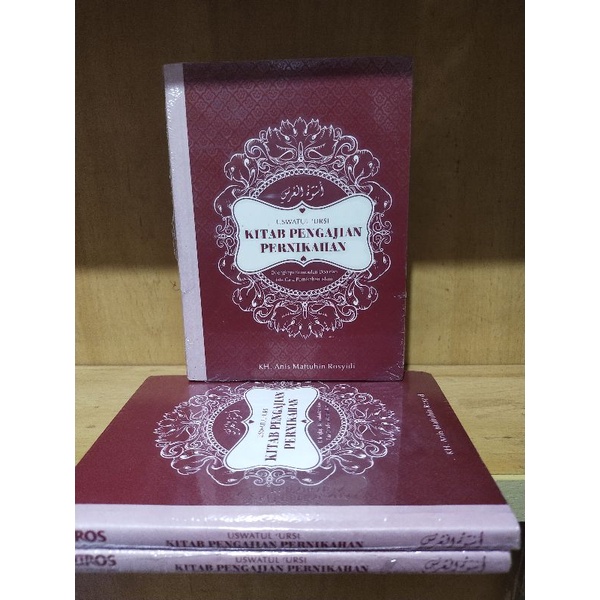 Kitab Pengajian Pernikahan