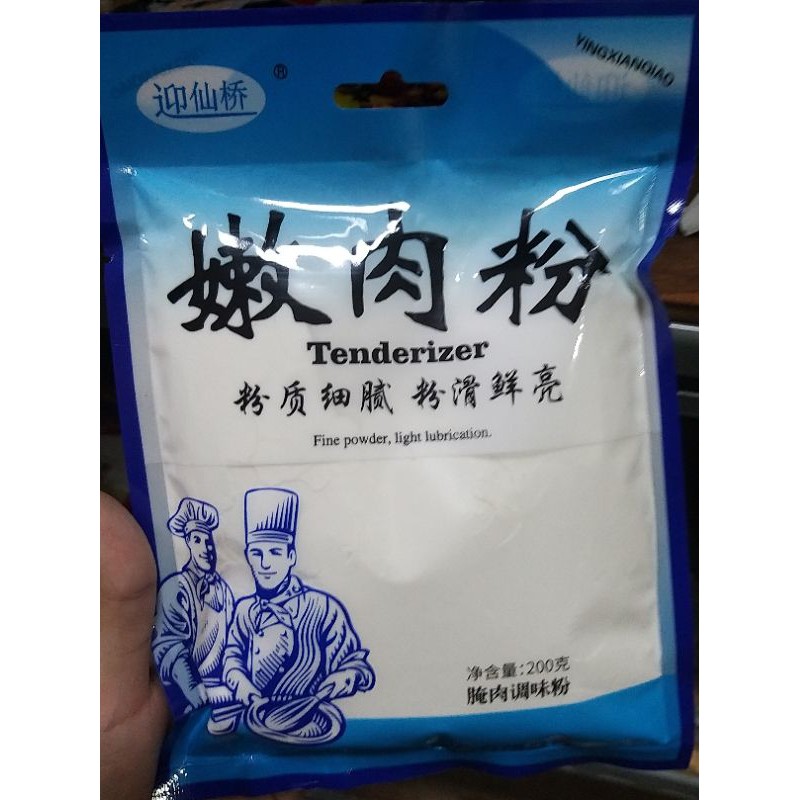 

tepung pengempuk daging tenderizer nen rou fen 嫩肉粉