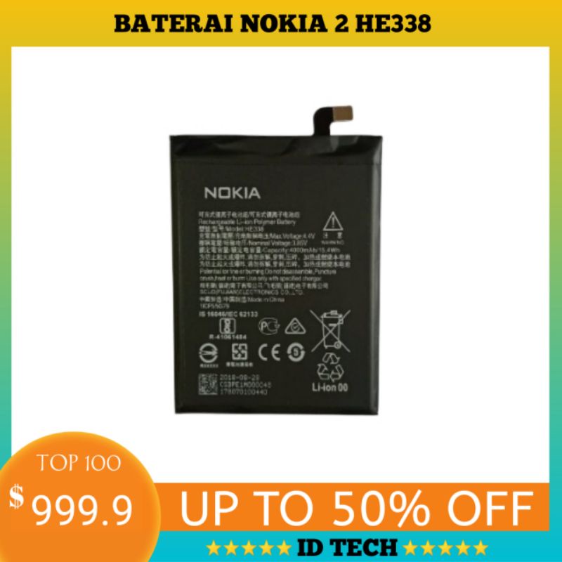 Baterai Nokia 2 TA-1029 Batre Nokia 2 HE338