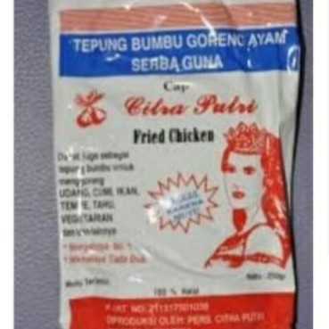 

TERLARIS TEPUNG PUTRI 250 gram