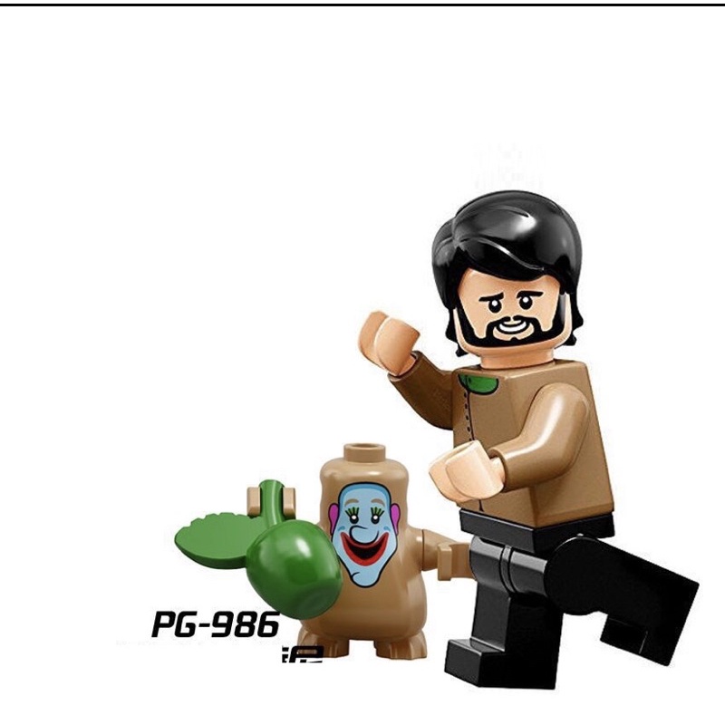 Minifigure George Harrison - The Beatles