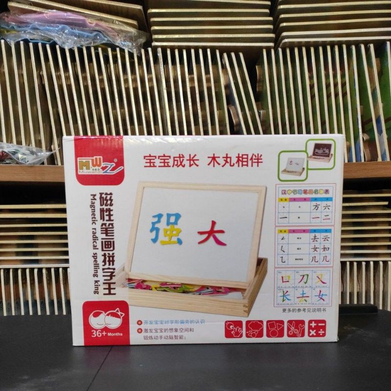 magnetic board hanzi belajar mandarin double side magnetic puzzle
