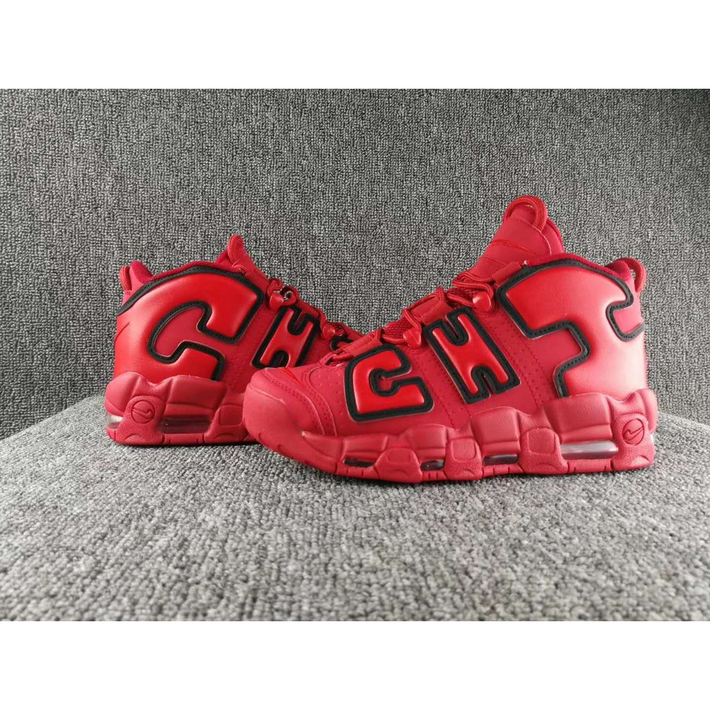 chi uptempo