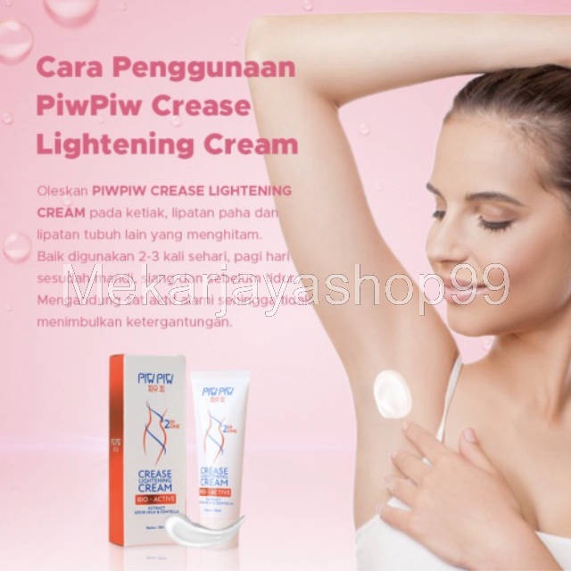 [ORIGINAL BONUS POUCH] PiwPiw Crease Lightening Cream Pemutih Pencerah Ketiak Selangkangan Lipatan Kulit Ampuh BPOM