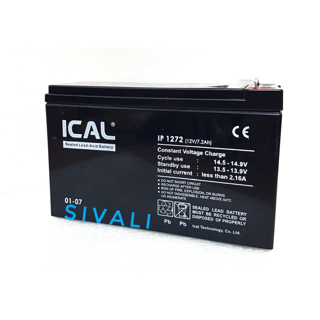 ICAL BATTERY 7.2 AH 12V SERIE IP 1272