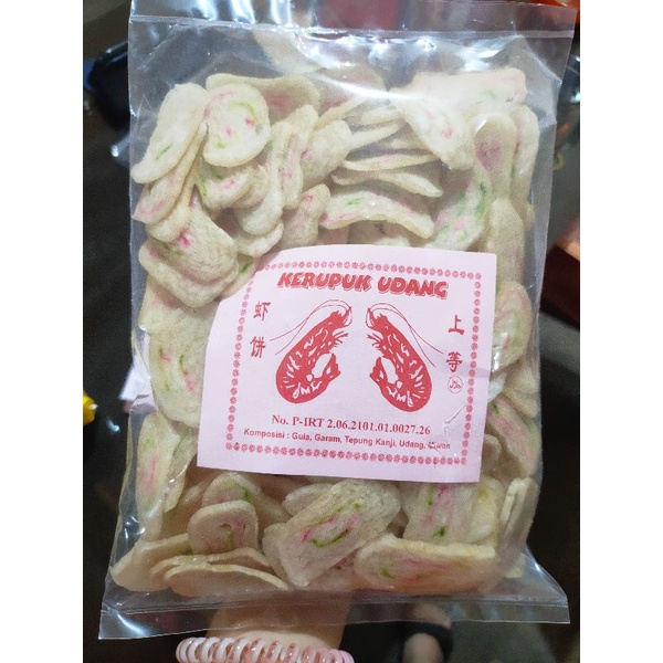 

Krupuk Udang Asli 500gram