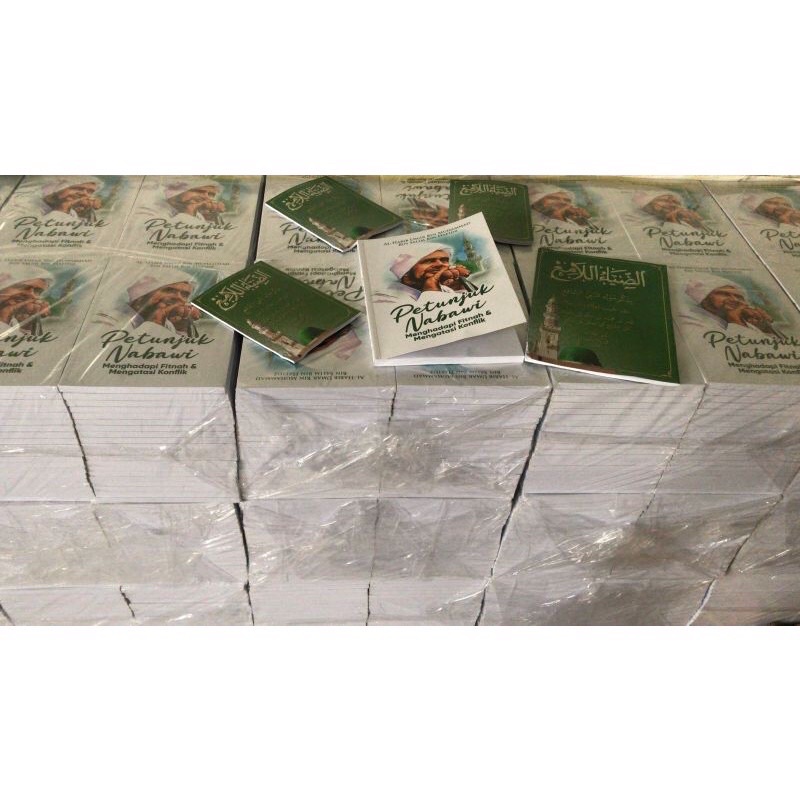 Buku Petunjuk Nabawi Kitab Habib Umar Terbaru