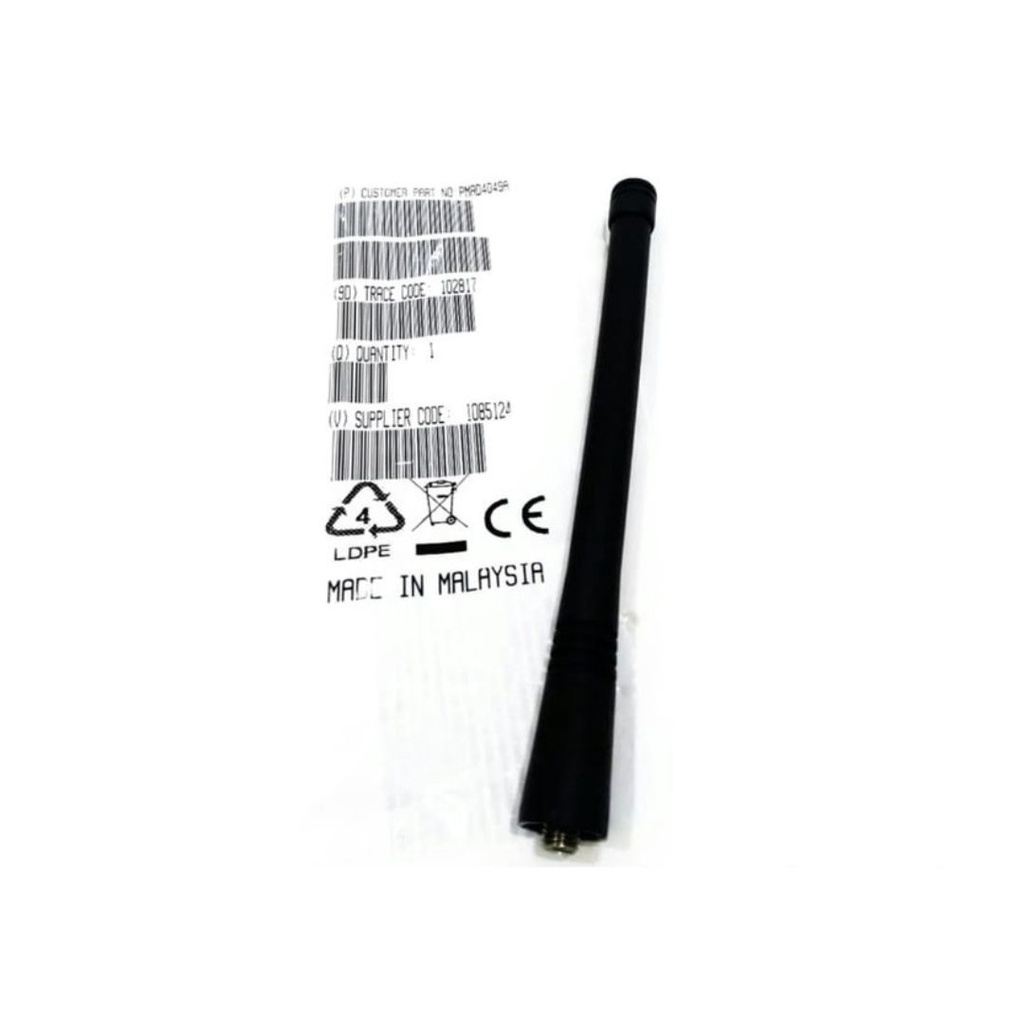 ANTENNA HANDY TALKY MOTOROLA PMAD4049 ORIGINAL - CP 1660 / CP1300 / GP 328 / GP 338 NEW