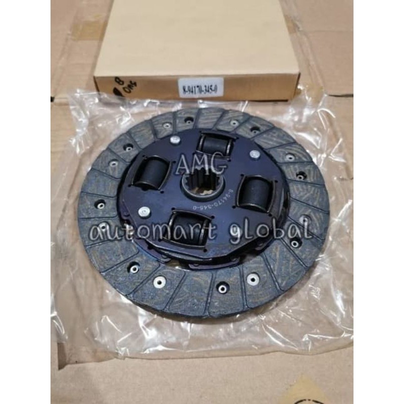 clutch disc kain kopling holden gemini 18.5cm