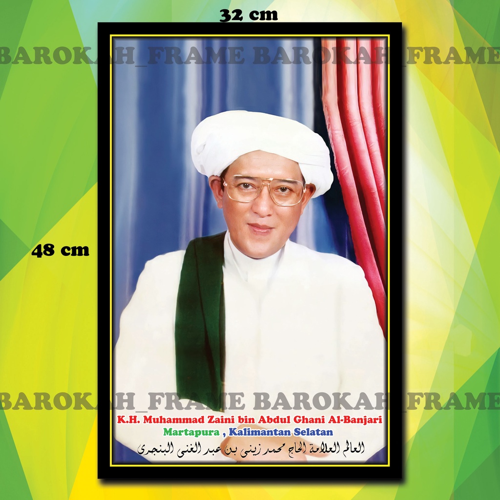 Foto Habaib Habib Ulama Indonesia dan sedunia bingkai poster ukuran 32x48cm