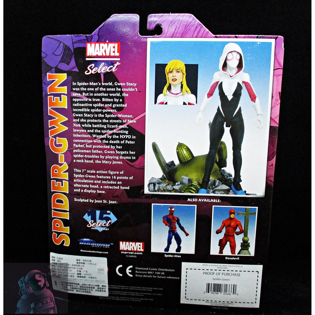 Action Figure Spider Gwen Marvel Select