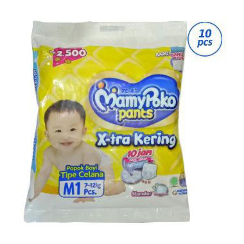 BabyHappy tipe celana Renceng SML satuan