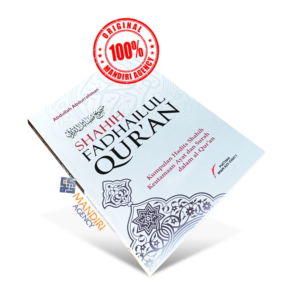 Shahih Fadhailul Quran - Pustaka Imam Syafii