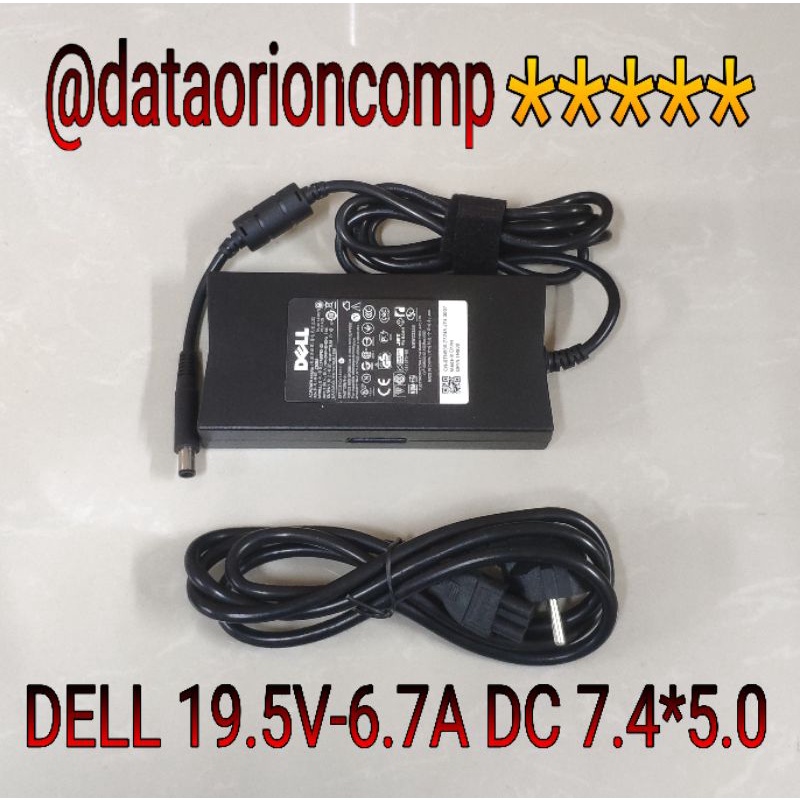 Charger Adaptor Dell PA-4E ADP-130DB PA-1131 / 19.5V-6.7A (7.4*5.0mm) 130Watt - SLIM