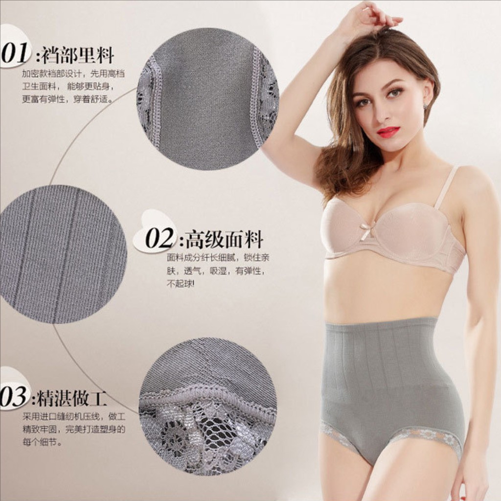 GO! 045 Korset Segitiga Wanita Underwear Celana Dalam Japan Munafie Ready Stok COD