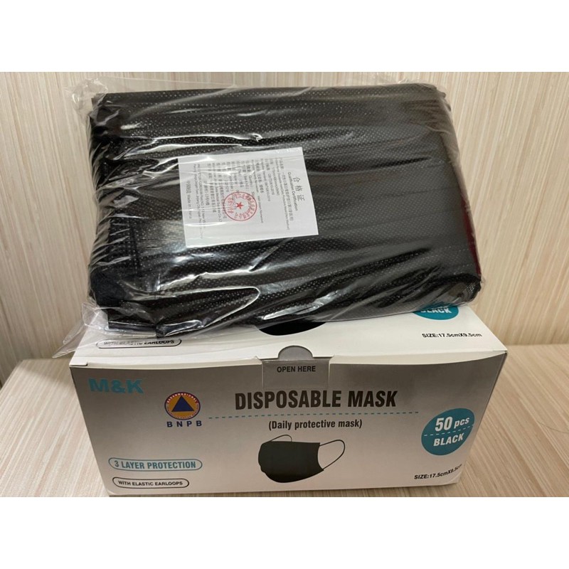 Alkindo Masker Hitam 3ply Isi 50pc Ijin BNPB &amp; Kemenkes RI - Disposable Black Face Mask