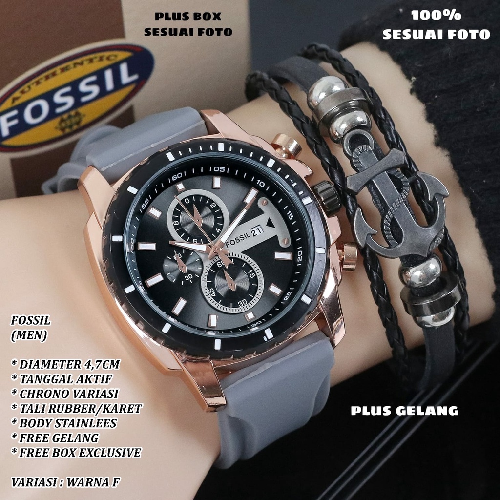 (FREE BOX) JAM TANGAN PRIA FASHION TALI RUBBER BODY BULAT TANGGAL AKTIF FREE GELANG