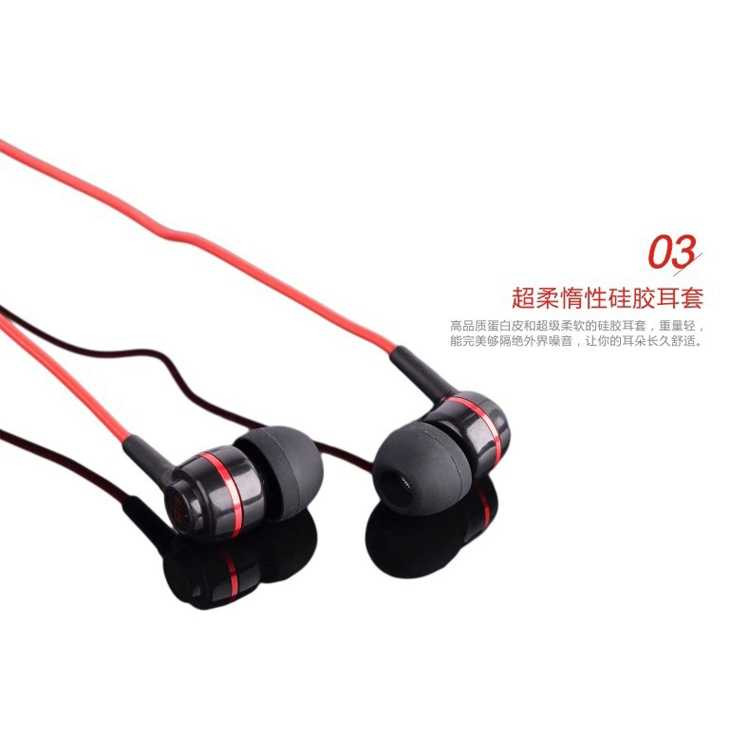 MLNSHP SoundMAGIC Earphones In-ear Sound Isolating Powerful Bass Mic - ES18S