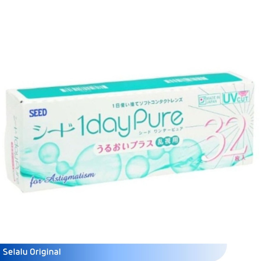 SOFTLENS BENING HARIAN SILINDER SEED 1 DAY PURE MOIST ASTIGMATISM