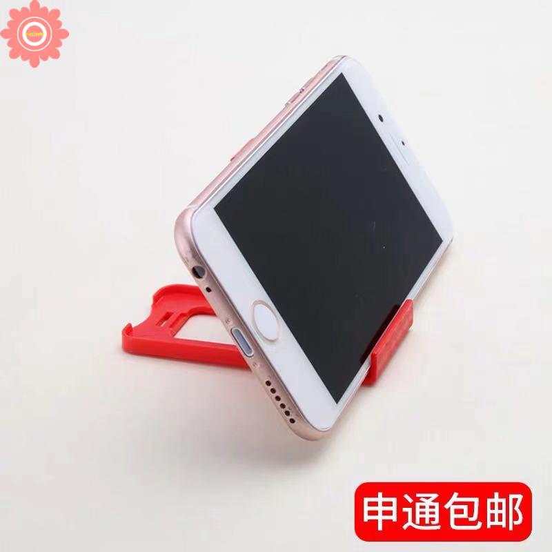 1pcs Phone Holder Universal Portable Mini Handphone Foldable Desk Stand Holder Adjustable Untuk IPhone Andorid Phone