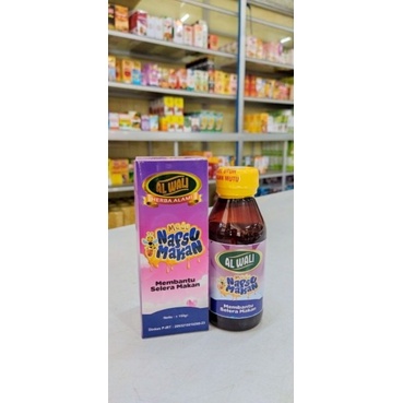 

madu nafsu makan anak