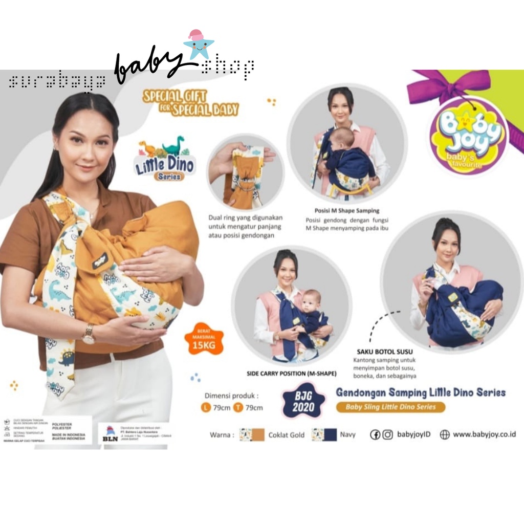 GENDONGAN SAMPING LITTLE DINO SERIES BABY JOY BJG2020