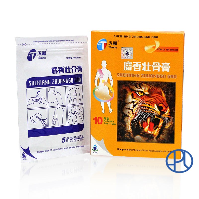 KOYO SHEXIANG ZHUANGGU GAO UNTUK REMATIK PEGAL LINU