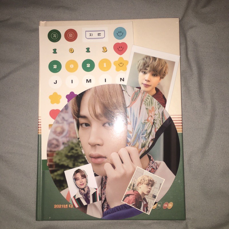 SEASON GREETING BTS 2021