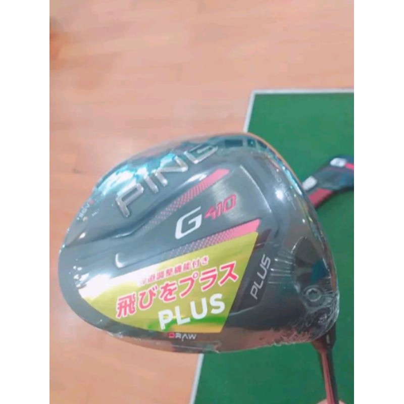 stick golf driver ping G410 plus