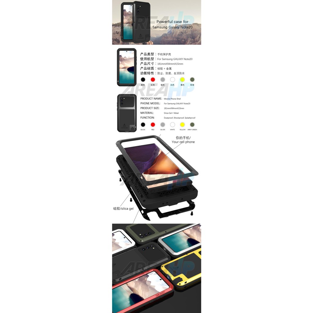 Love Mei Powerful Shockproof Case Casing Cover for Samsung Note 20