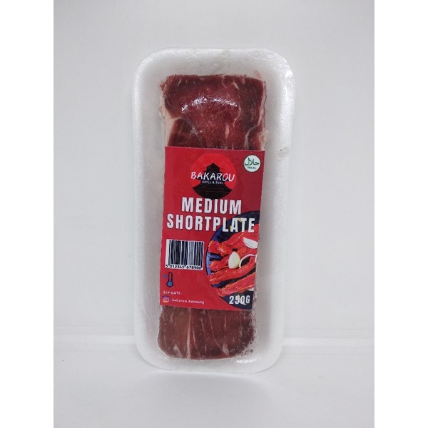 DAGING SLICE LOW FAT 250GRAM