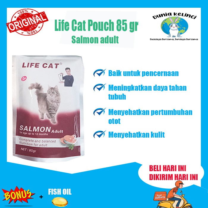 MAKANAN KUCING BASAH LIFE CAT POUCH SALMON ADULT 85 GR WET FOOD