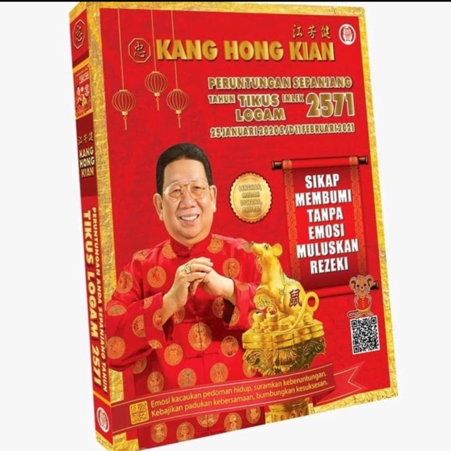 

BUKU kang hong kian tahun tikus 2020 feng shui hong sui