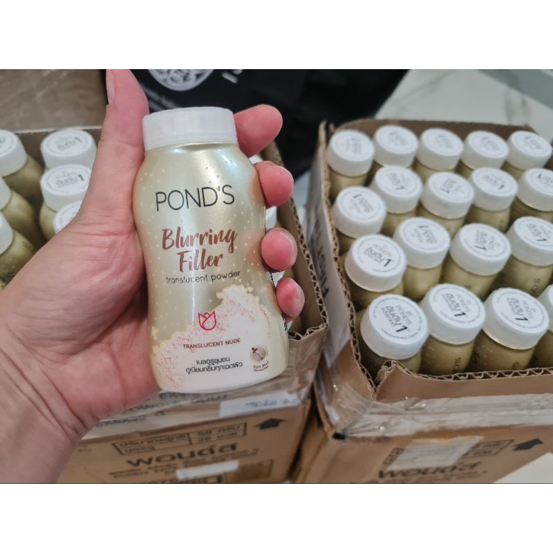 PONDS ori Thailand BLURRING FILLER TONE UP ACNE