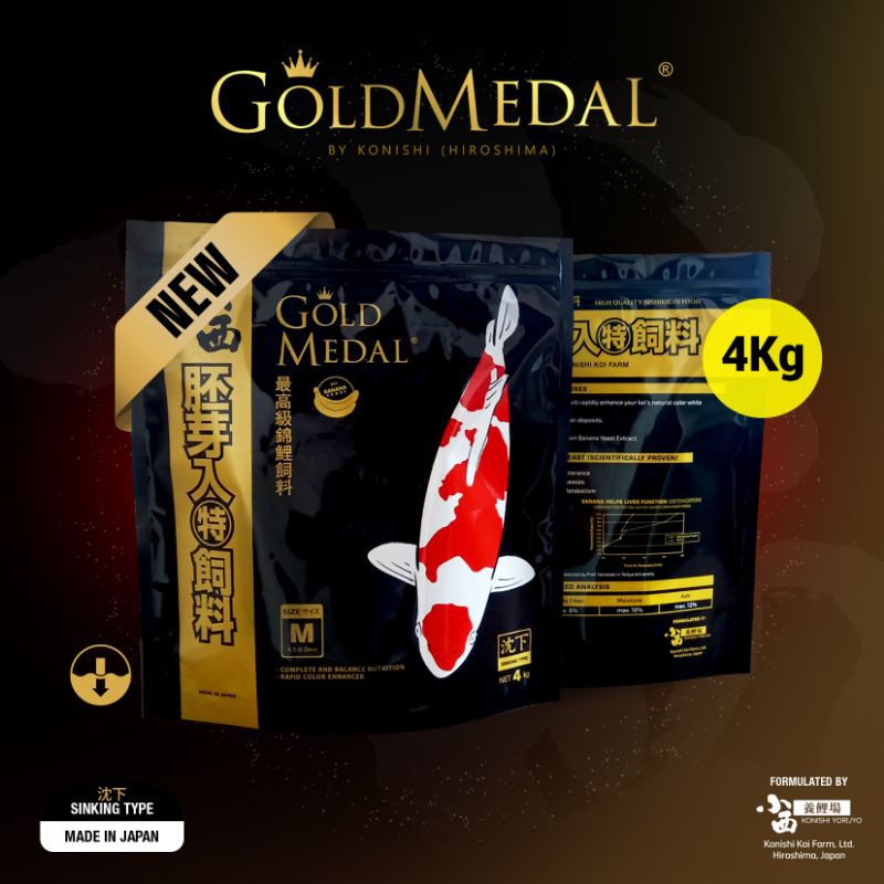 Pakan Ikan KONISHI NEW GOLD MEDAL Sinking M 4Kg