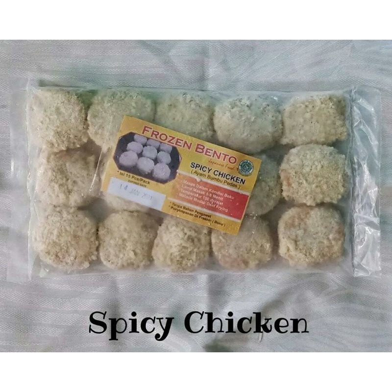 

spicy chicken isi 15 / frozen food bento