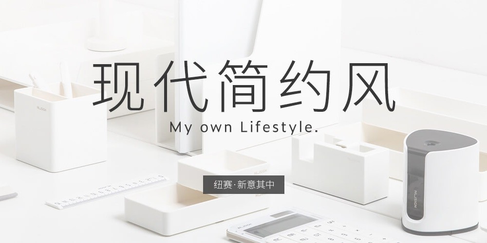 Toko Online Nusign Indonesia Official Shop | Shopee Indonesia