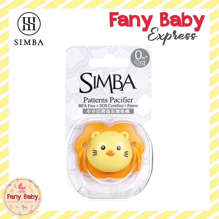 SIMBA LION THUMB SHAPED PACIFIER