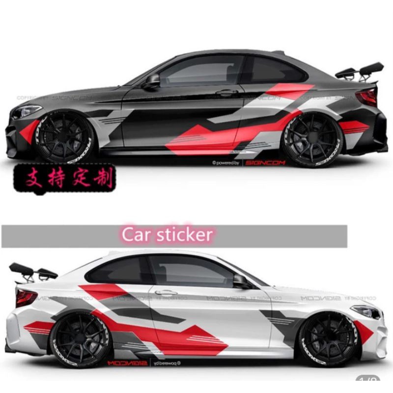 cutting sticker mobil sedan toyota corolla civic vios camry dll...