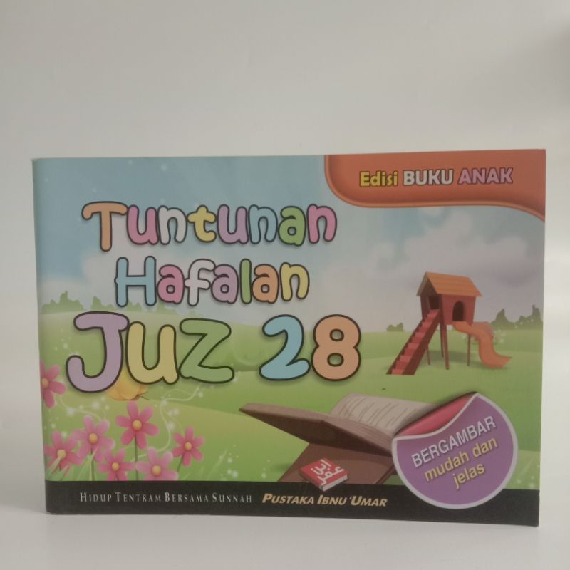 tuntunan hafalan juz 28 edisi buku anak