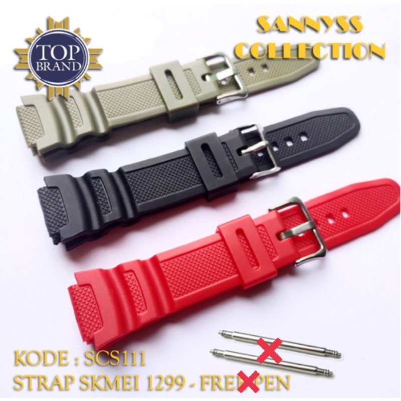 tali jam Skmei Strap jam skmei 1299