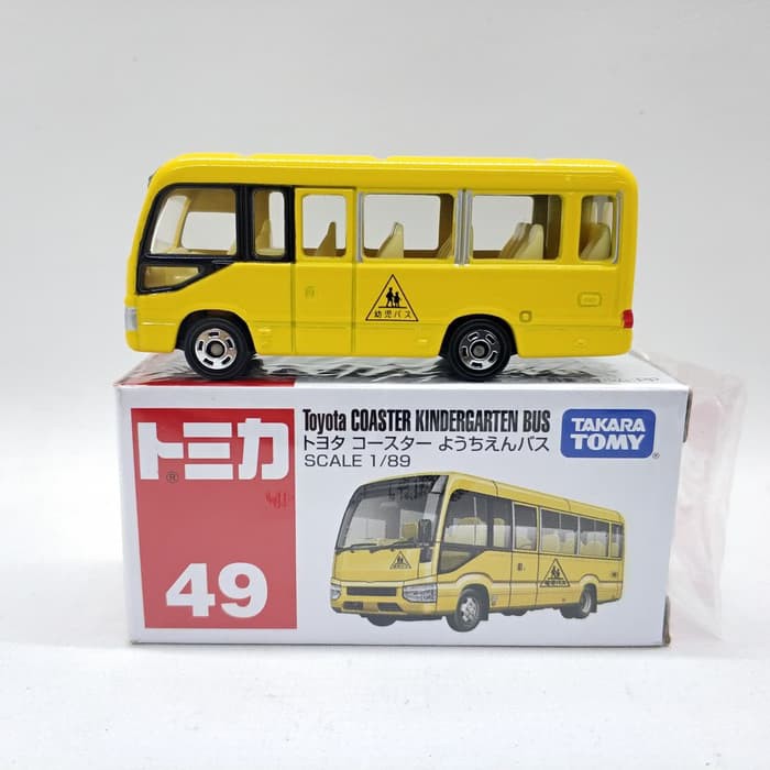 toyota coaster kindergarten bus